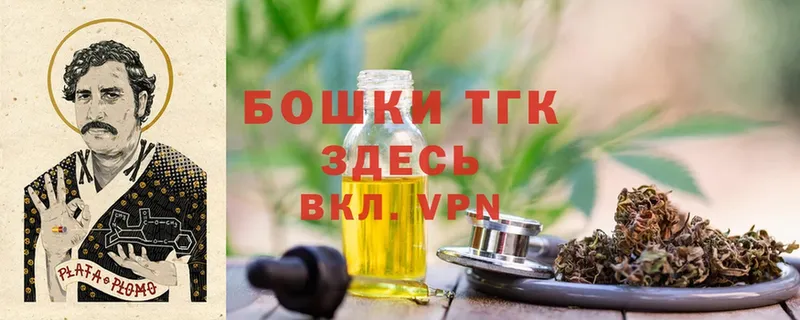 Где продают наркотики Нерюнгри A PVP  Меф  Галлюциногенные грибы  Бошки Шишки 